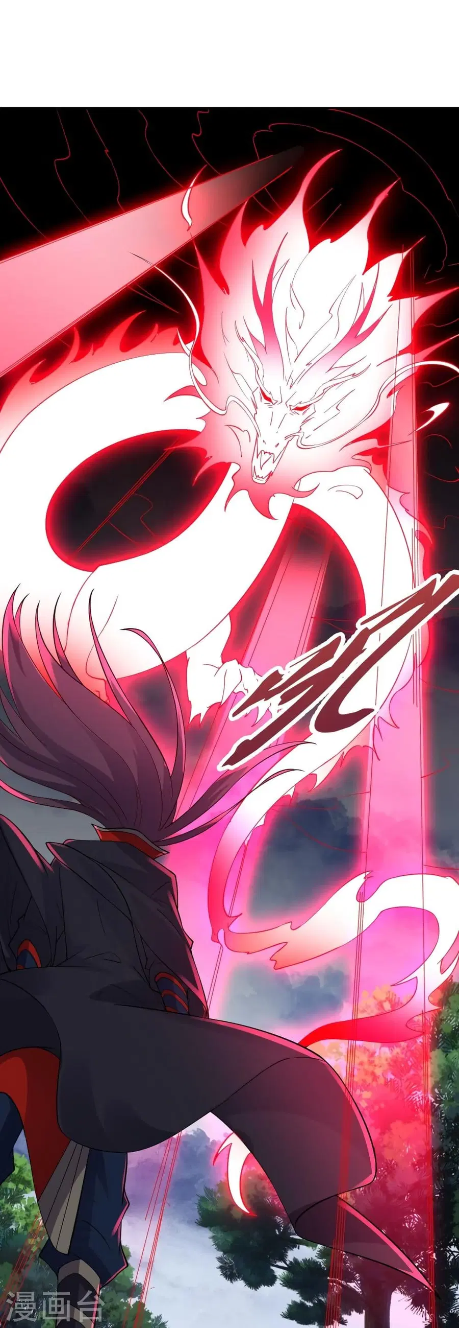 Banished Disciple’s Counterattack ราชาอมตะผู้ถูกขับไล่ ตอนที่ 312 หน้า 18