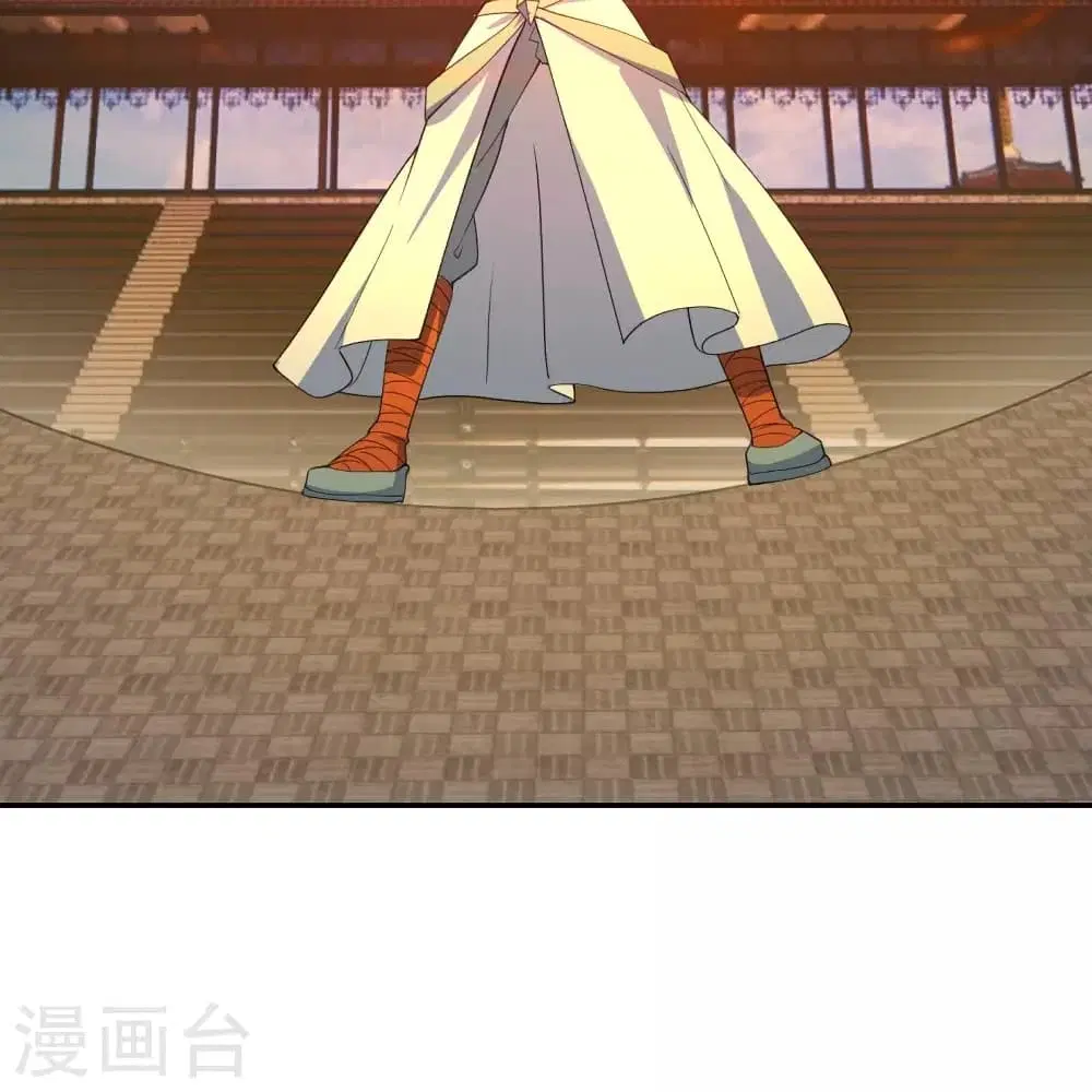 Banished Disciple’s Counterattack ราชาอมตะผู้ถูกขับไล่ ตอนที่ 250 หน้า 50