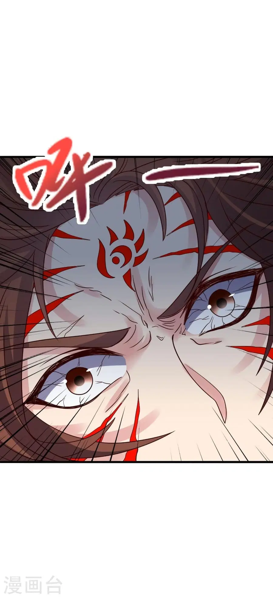 Banished Disciple’s Counterattack ราชาอมตะผู้ถูกขับไล่ ตอนที่ 327 หน้า 10