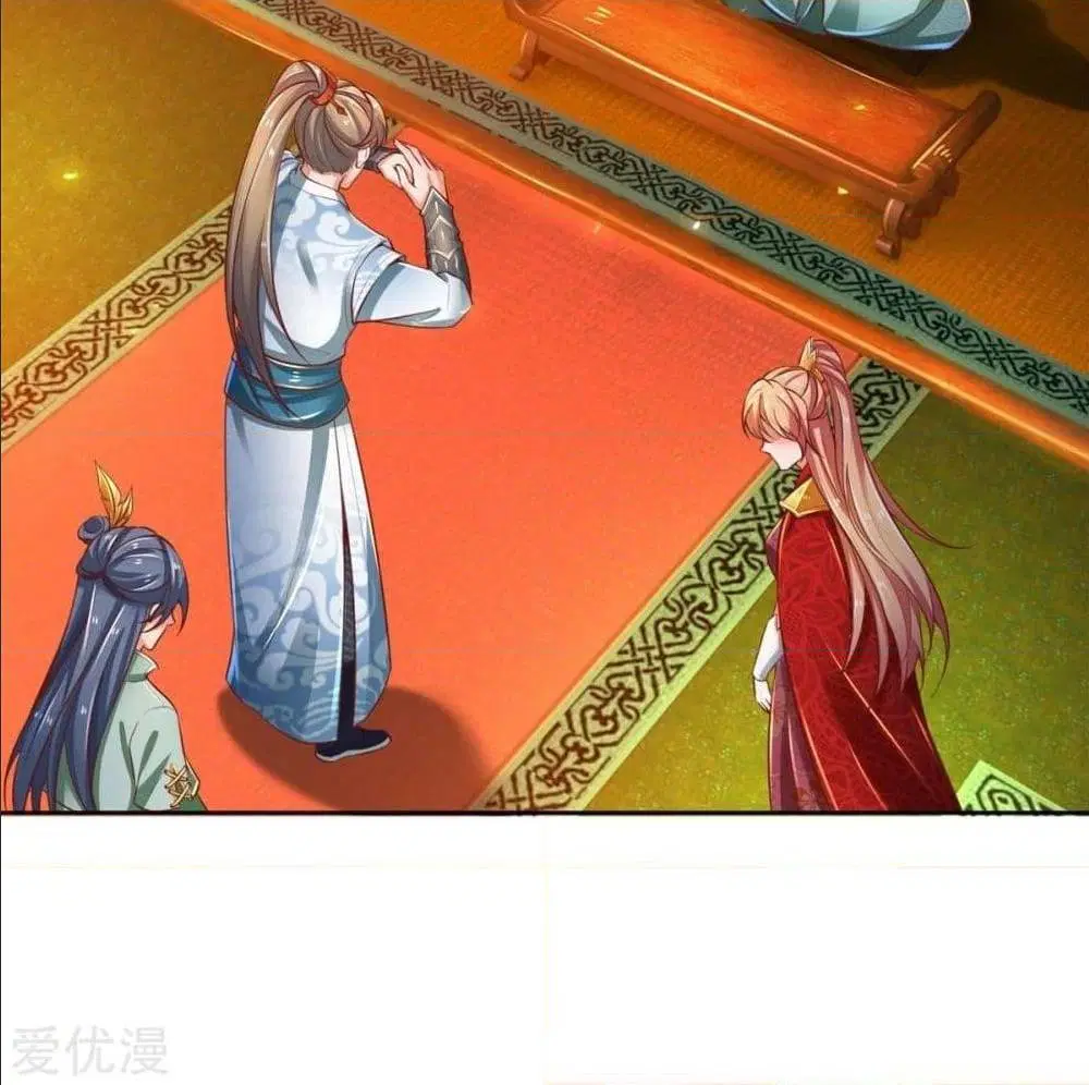 Sky Sword God ตอนที่ 325 หน้า 40