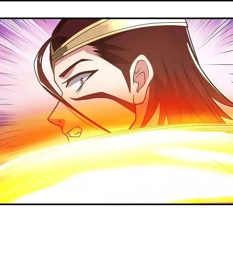 Peerless Battle Spirit ตอนที่ 554 หน้า 42