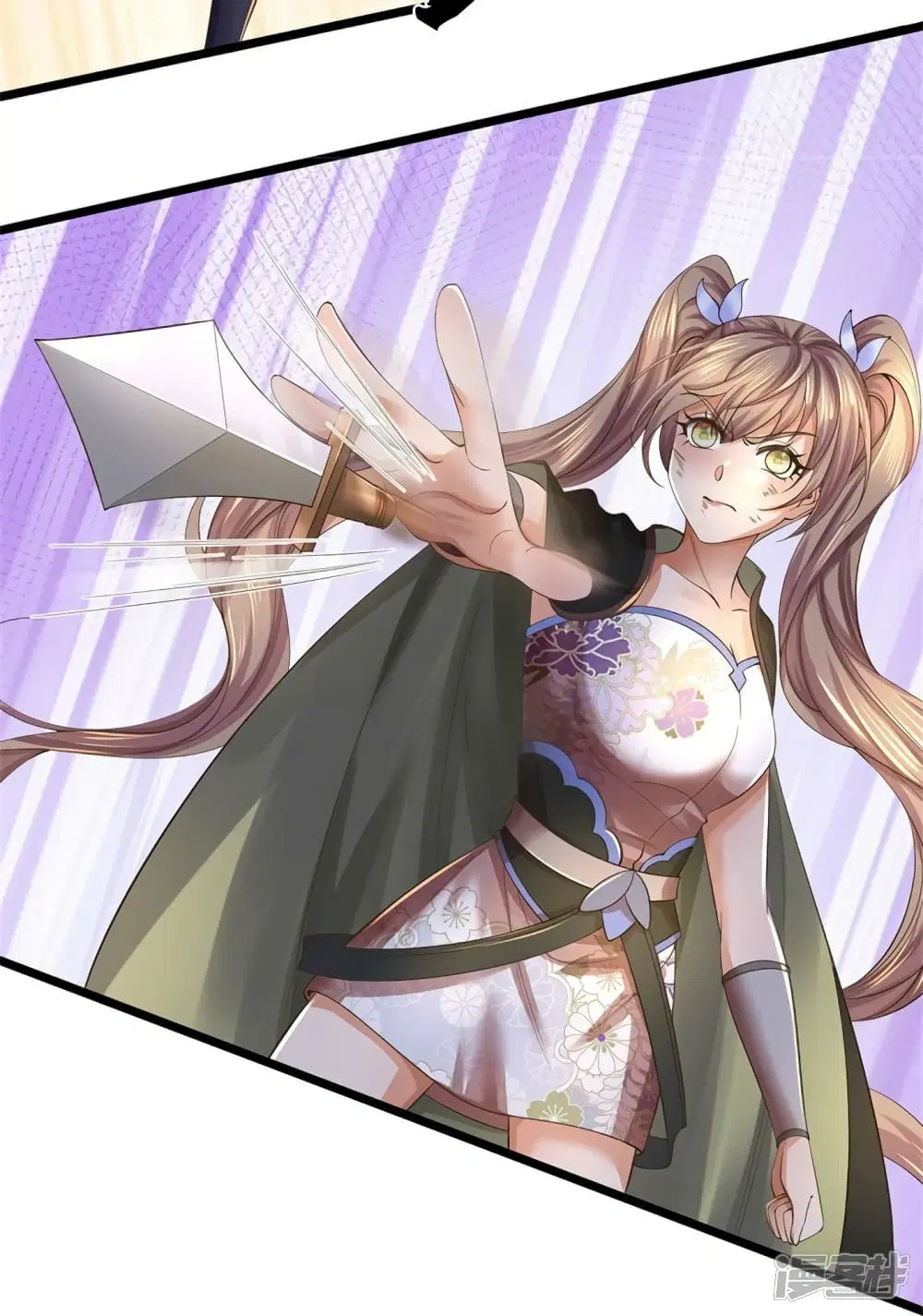 Sky Sword God ตอนที่ 556 หน้า 19