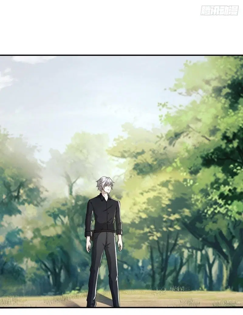 The First Order ตอนที่ 180 หน้า 21
