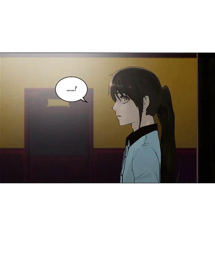 Tower of God ตอนที่ 106 หน้า 52