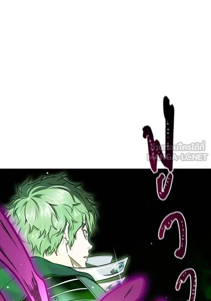 Tower of God ตอนที่ 638 หน้า 234