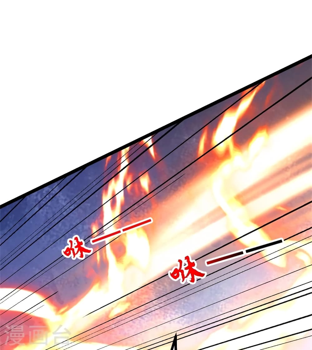 Banished Disciple’s Counterattack ราชาอมตะผู้ถูกขับไล่ ตอนที่ 412 หน้า 5