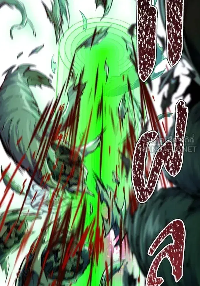 Tower of God ตอนที่ 628 หน้า 159
