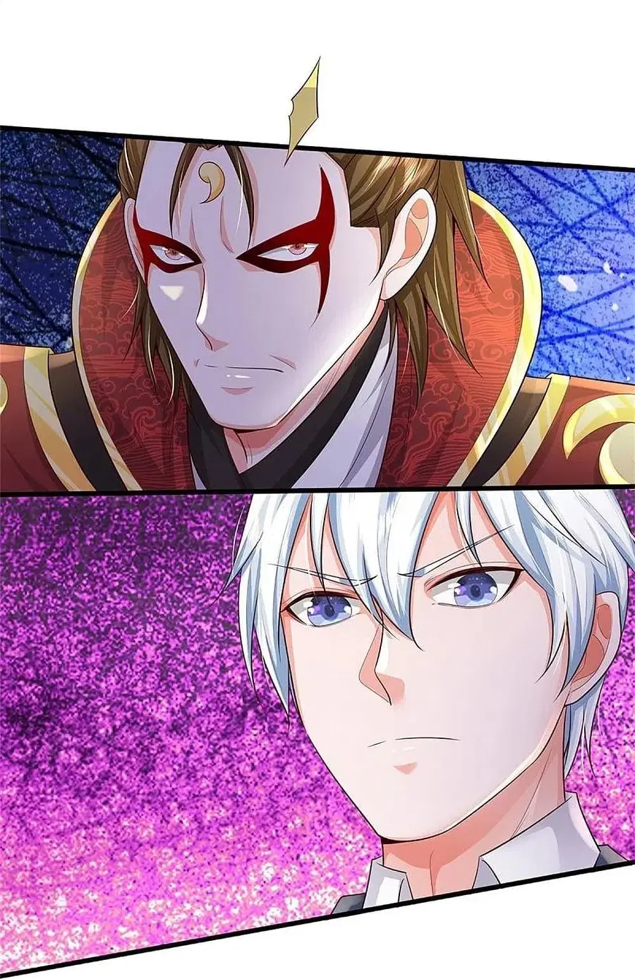 I’m the Great Immortal ตอนที่ 384 หน้า 6