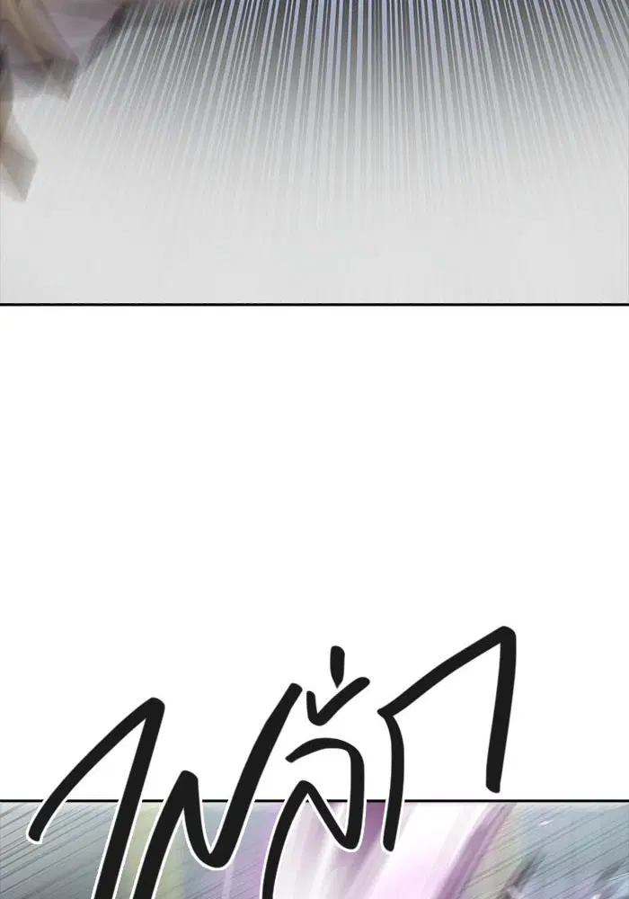Tower of God ตอนที่ 515 หน้า 18
