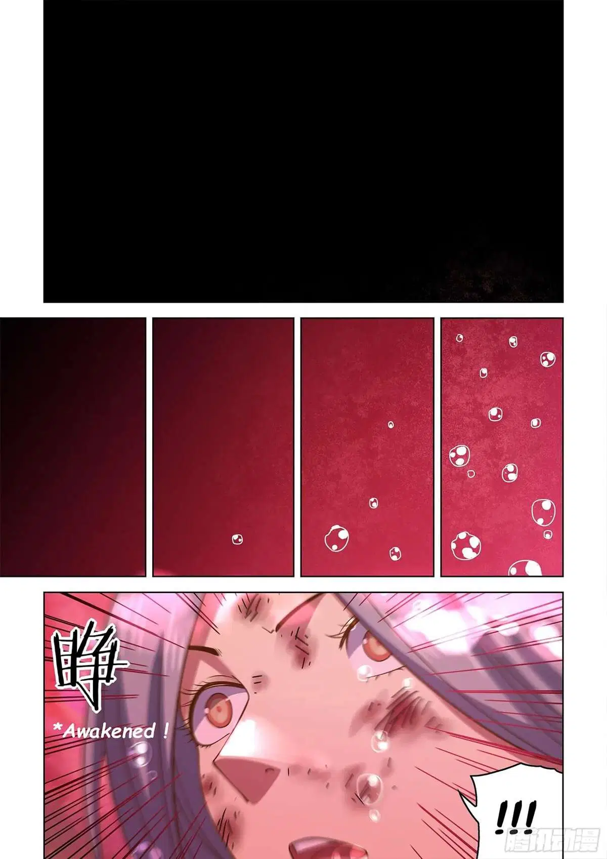 The Last Human ตอนที่ 456 หน้า 7