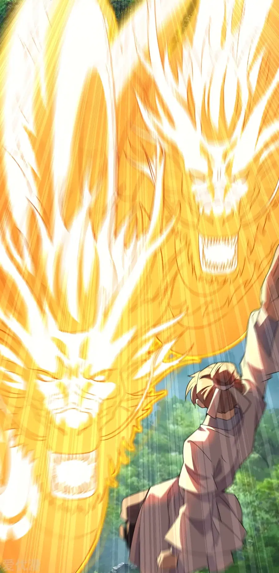 Banished Disciple’s Counterattack ราชาอมตะผู้ถูกขับไล่ ตอนที่ 139 หน้า 24