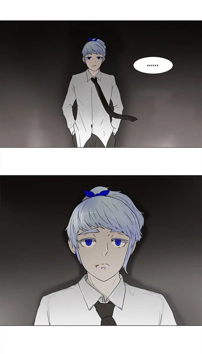 Tower of God ตอนที่ 59 หน้า 70