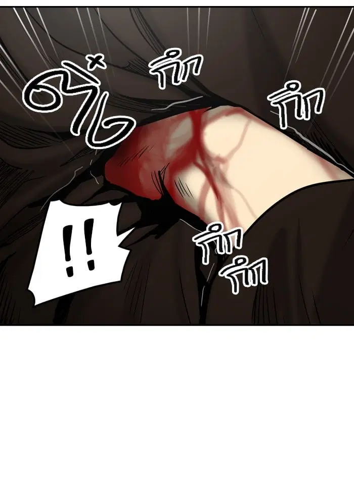 Tower of God ตอนที่ 308 หน้า 89
