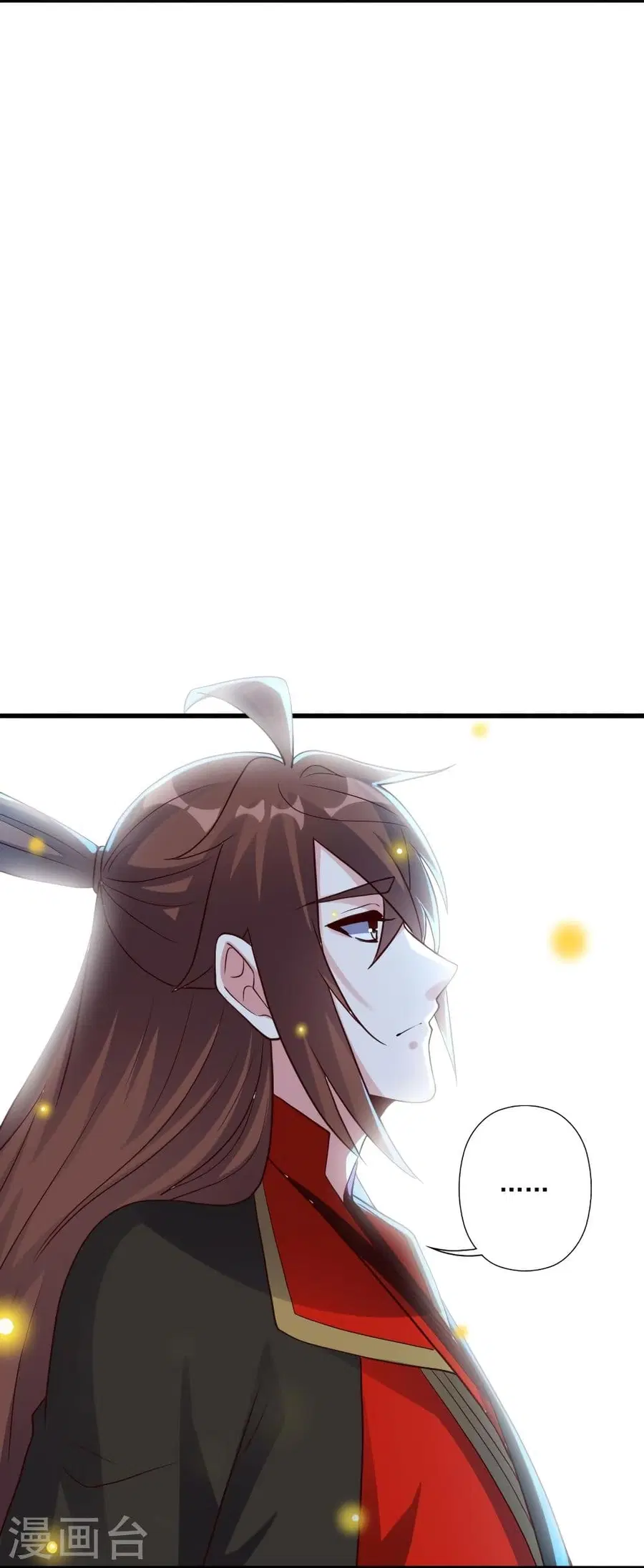Banished Disciple’s Counterattack ราชาอมตะผู้ถูกขับไล่ ตอนที่ 324 หน้า 58