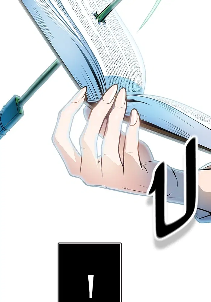 Tower of God ตอนที่ 570 หน้า 209