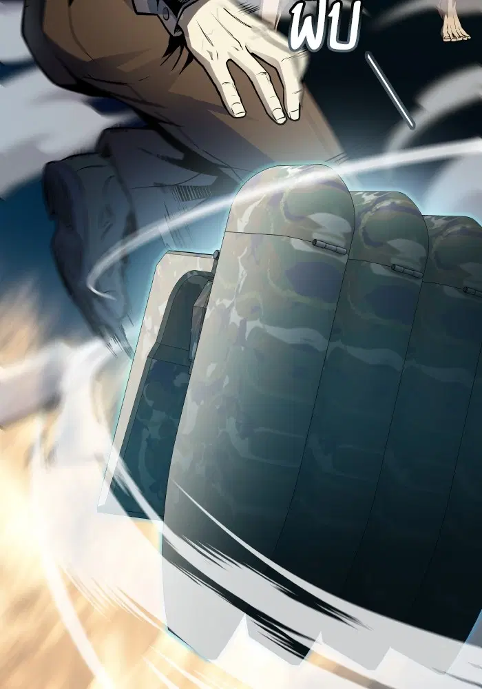 Tower of God ตอนที่ 579 หน้า 148