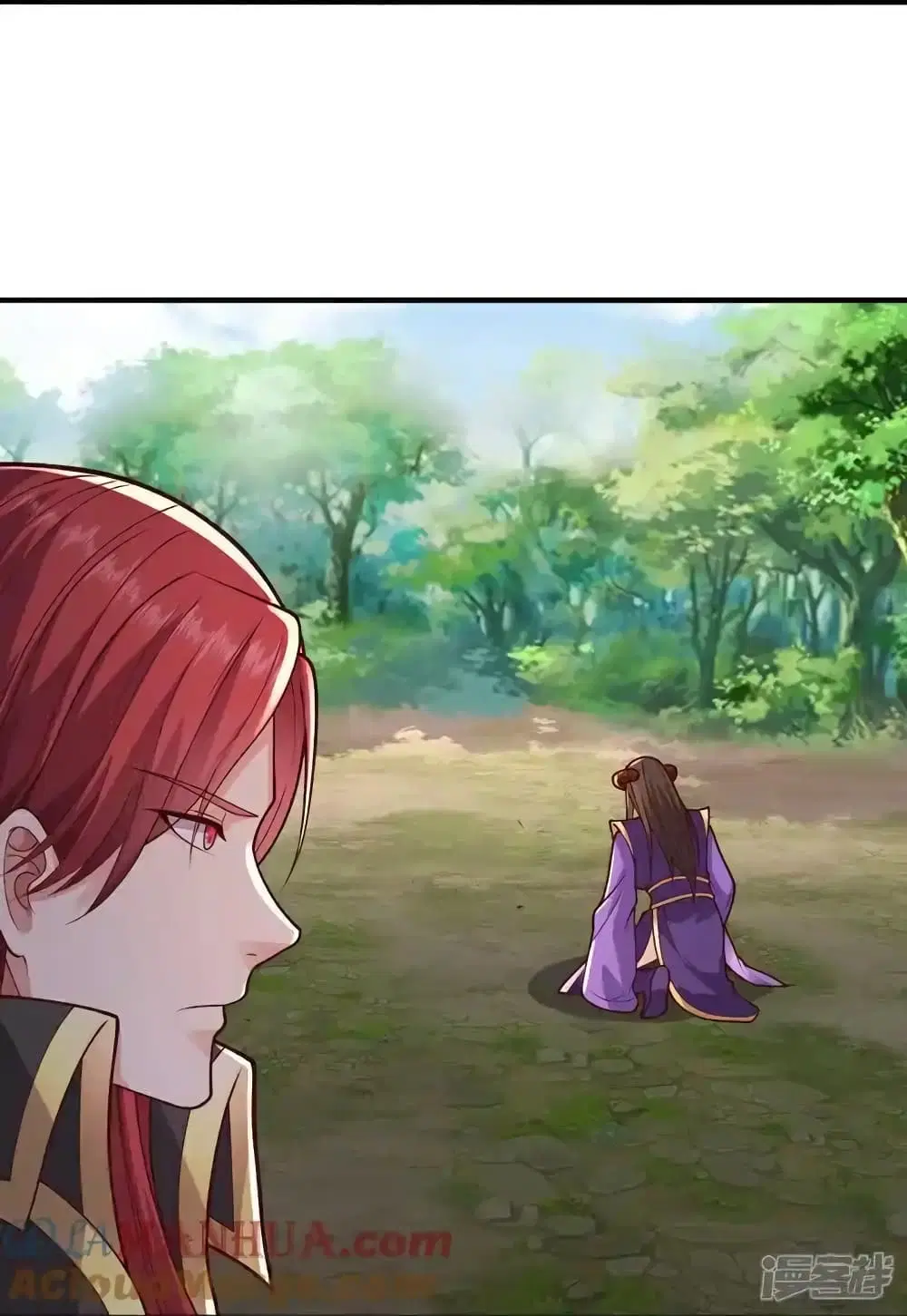 I’m the Great Immortal ตอนที่ 639 หน้า 24