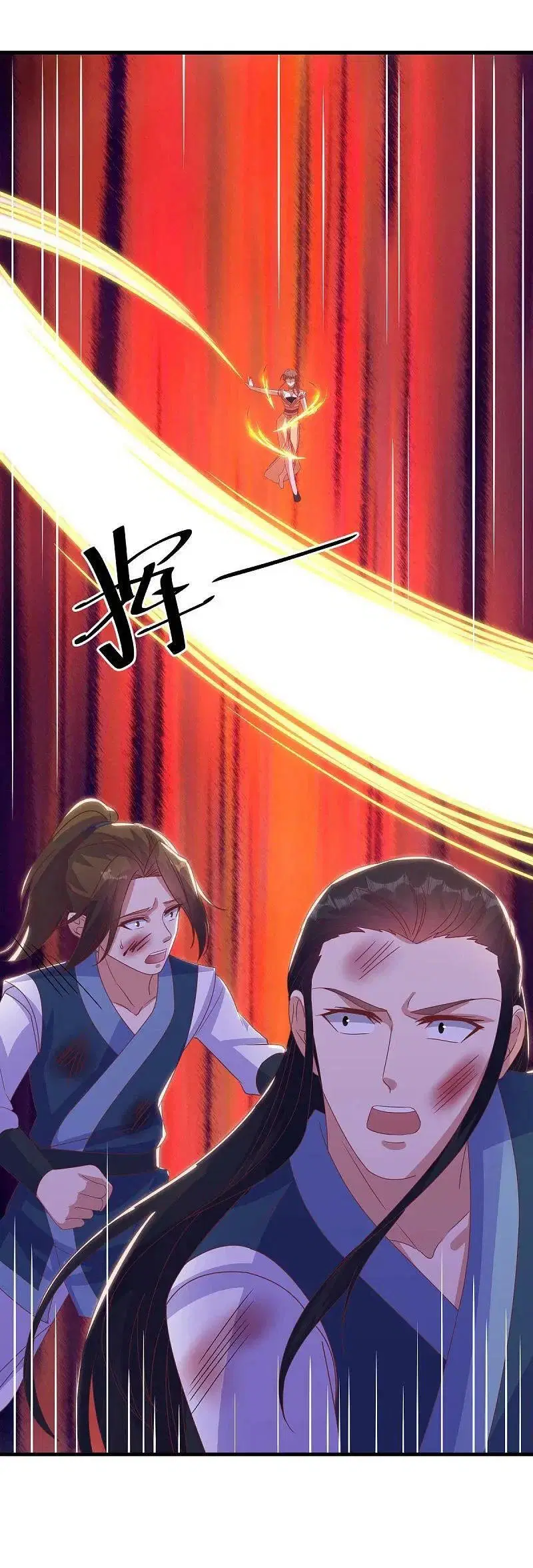 Peerless Battle Spirit ตอนที่ 562 หน้า 28