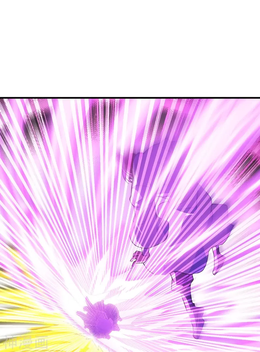 Banished Disciple’s Counterattack ราชาอมตะผู้ถูกขับไล่ ตอนที่ 176 หน้า 14