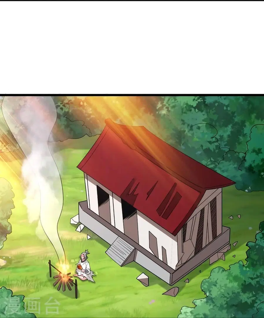 Banished Disciple’s Counterattack ราชาอมตะผู้ถูกขับไล่ ตอนที่ 336 หน้า 60