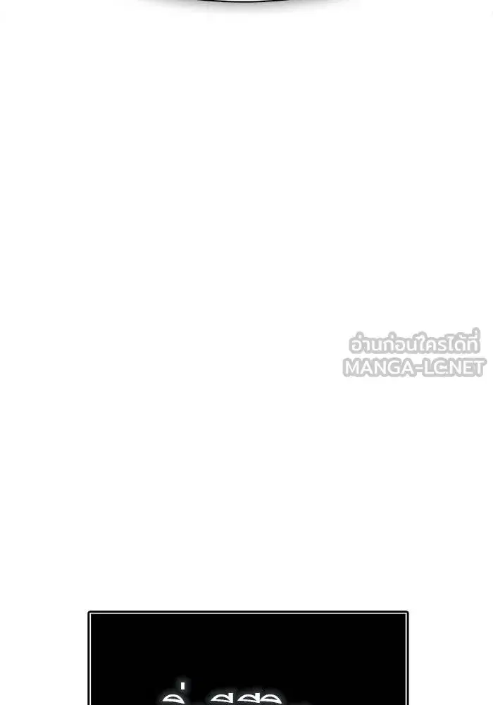 Tower of God ตอนที่ 626 หน้า 21