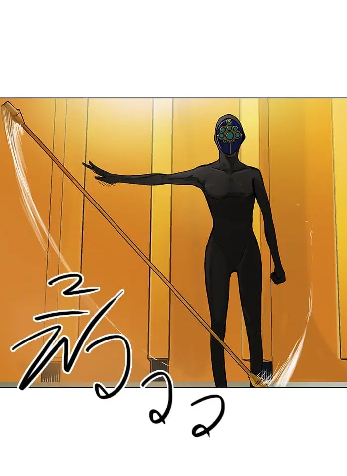Tower of God ตอนที่ 25 หน้า 25