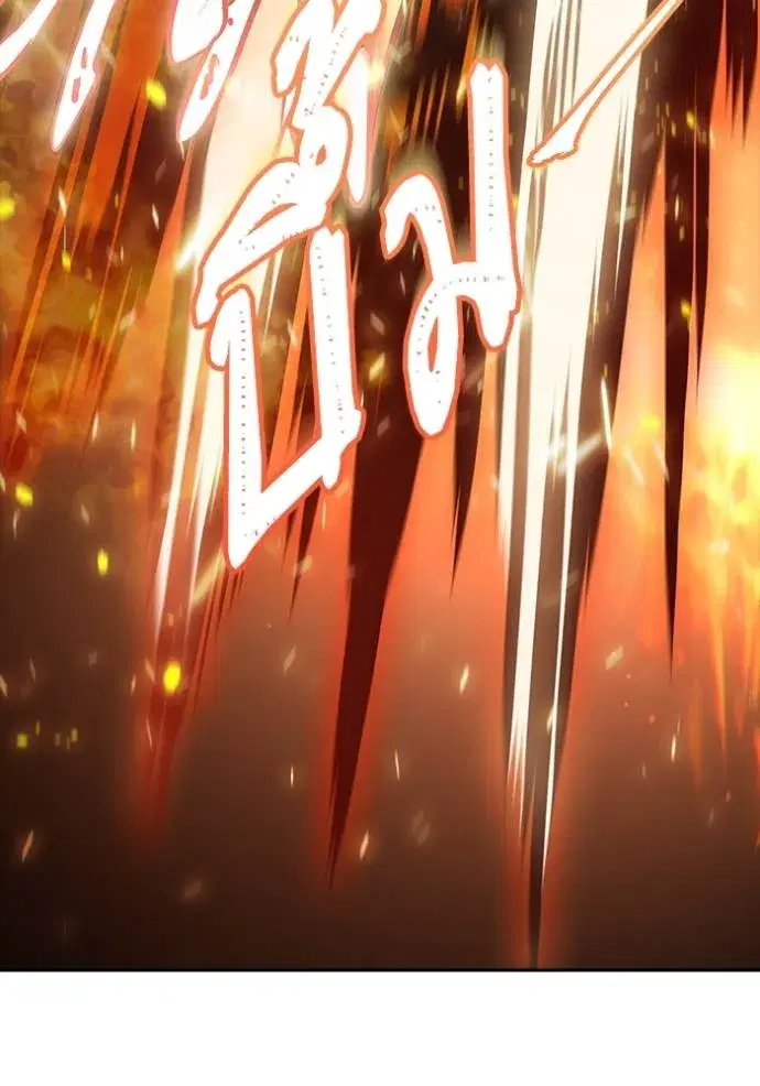 Tower of God ตอนที่ 629 หน้า 106