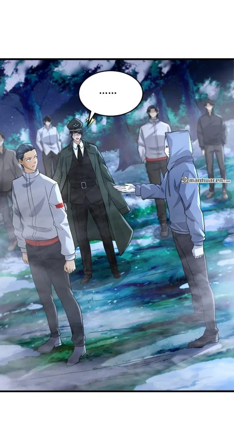 The First Order ตอนที่ 369 หน้า 16