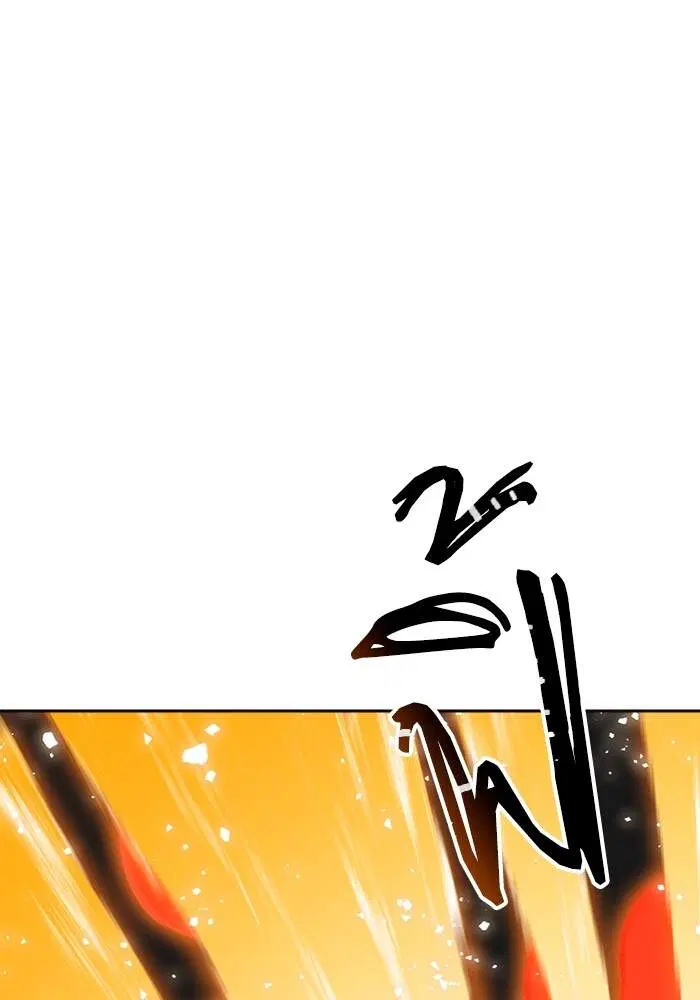 Tower of God ตอนที่ 599 หน้า 76
