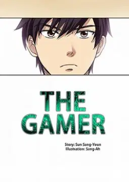 The Gamer ตอนที่ 383 หน้า 21