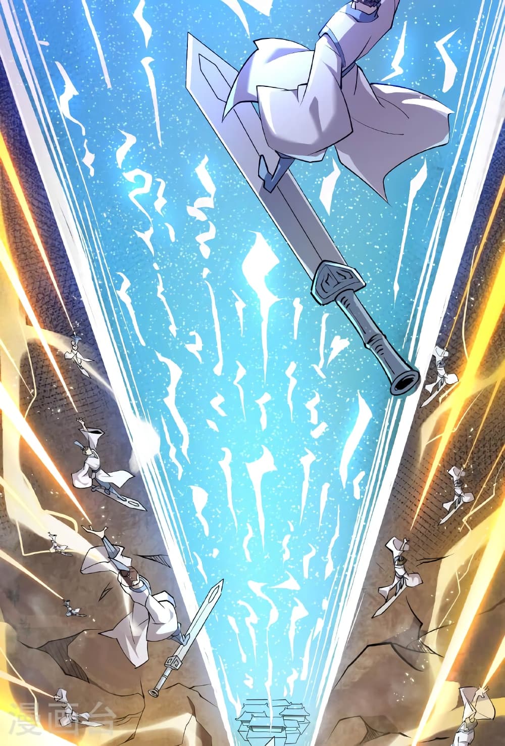 Banished Disciple’s Counterattack ราชาอมตะผู้ถูกขับไล่ ตอนที่ 475 หน้า 107