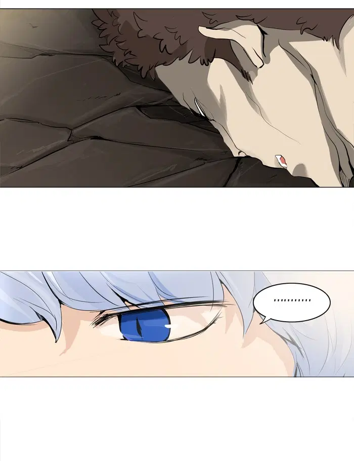 Tower of God ตอนที่ 206 หน้า 15