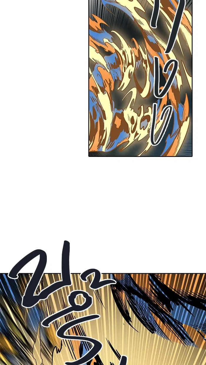 Tower of God ตอนที่ 482 หน้า 74