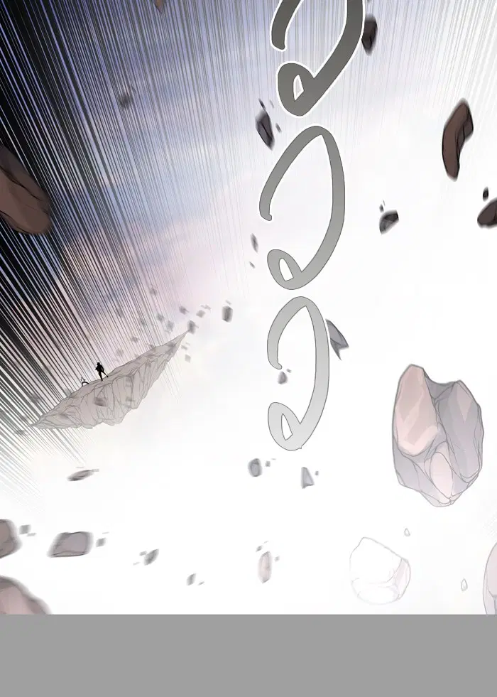 Tower of God ตอนที่ 407 หน้า 42