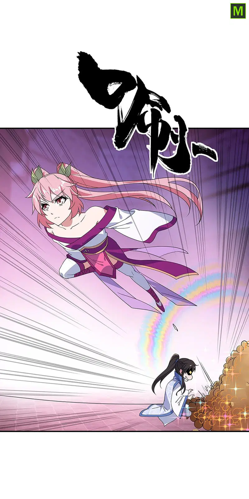 Peerless Battle Spirit ตอนที่ 214 หน้า 20