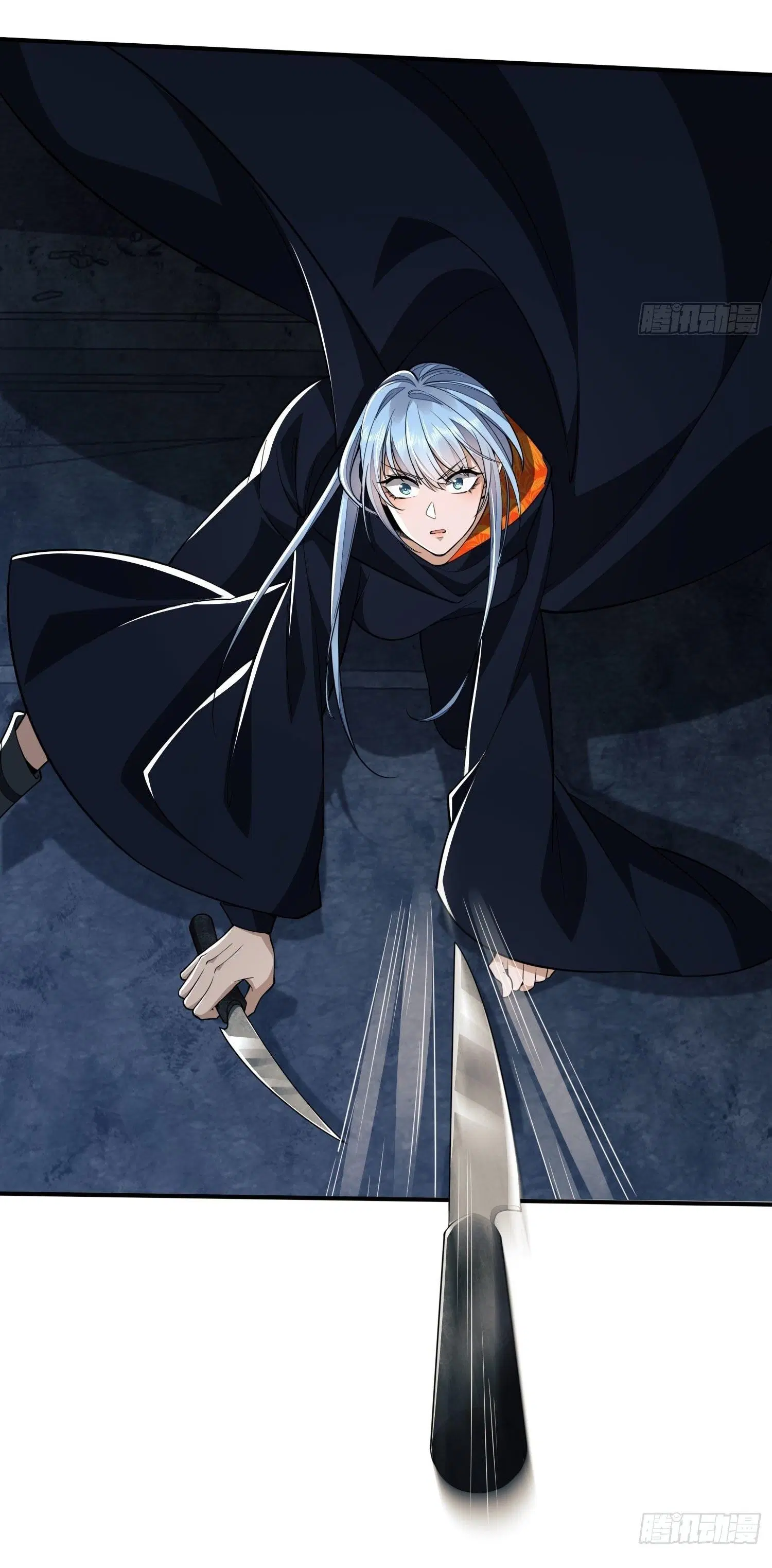 The First Order ตอนที่ 42 หน้า 20