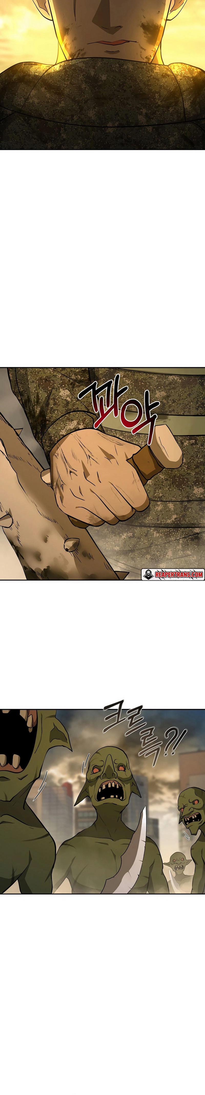The Return of Apocalypses Tyrant การกลับมาของทรราชแห่งวันสิ้นโลก ตอนที่ 14 หน้า 34