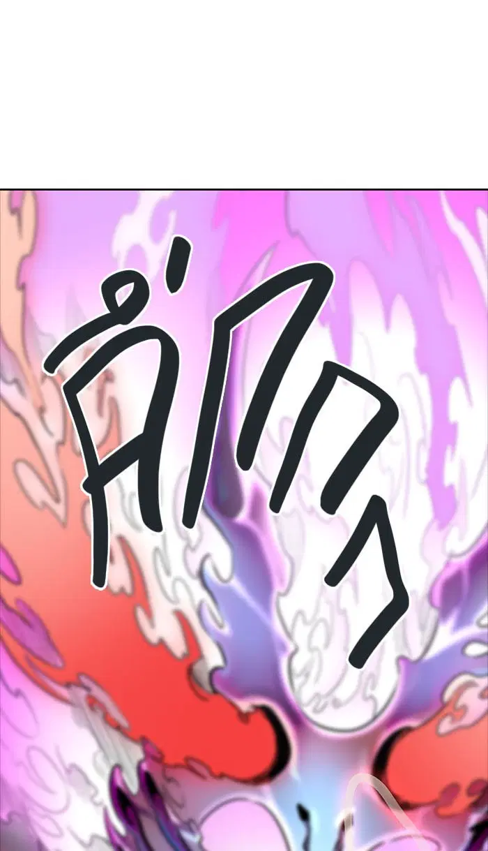 Tower of God ตอนที่ 497 หน้า 129