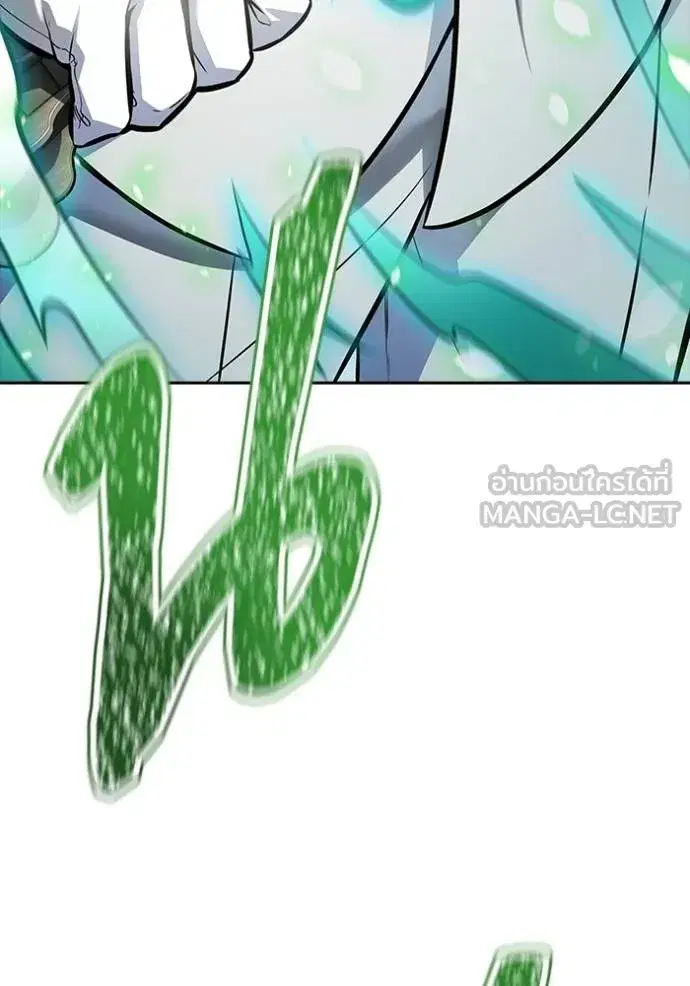 Tower of God ตอนที่ 632 หน้า 240