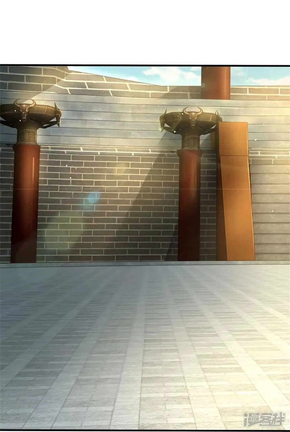 Sky Sword God ตอนที่ 524 หน้า 30