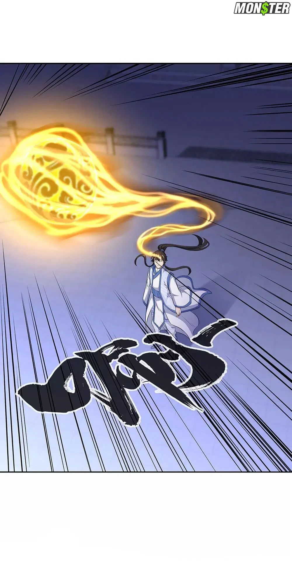 Peerless Battle Spirit ตอนที่ 241 หน้า 23