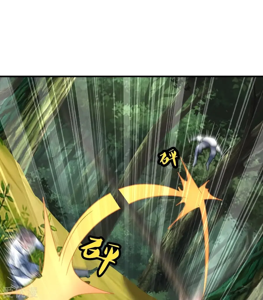 Banished Disciple’s Counterattack ราชาอมตะผู้ถูกขับไล่ ตอนที่ 136 หน้า 4