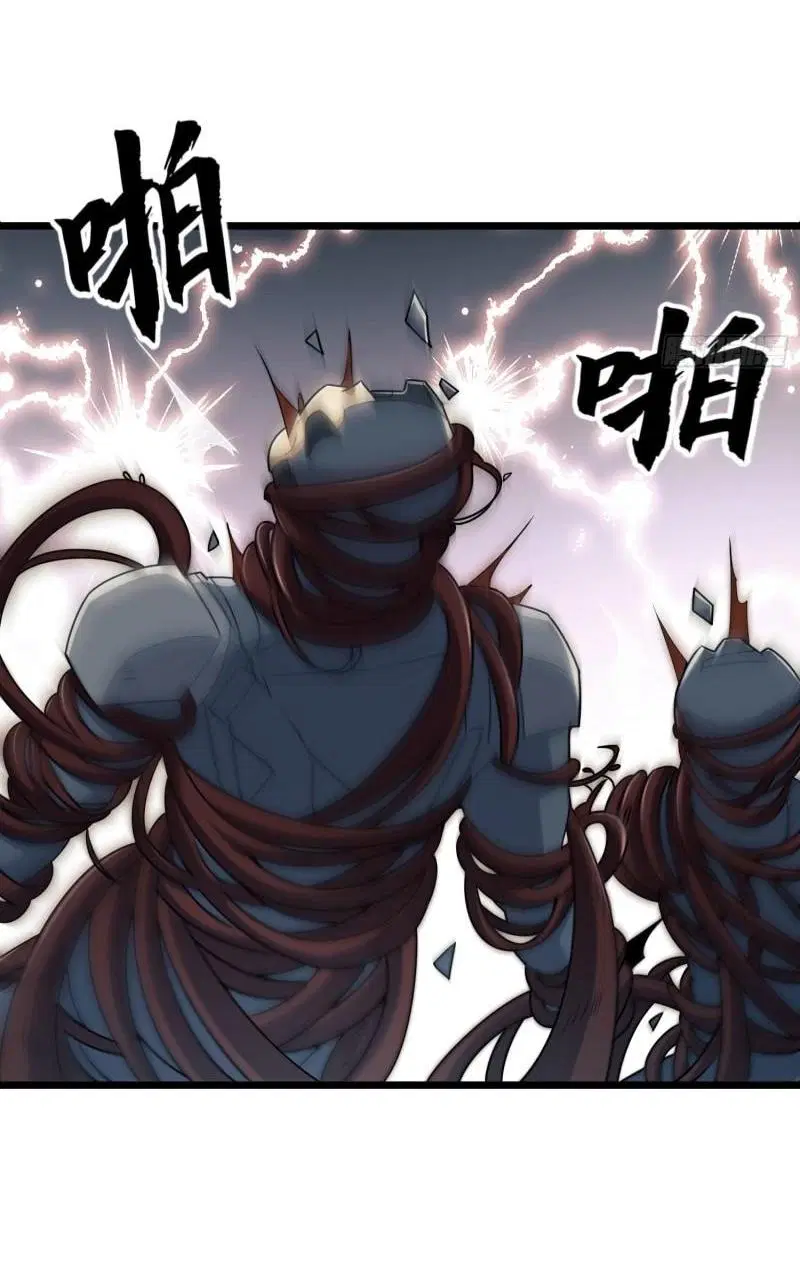 The First Order ตอนที่ 122 หน้า 39