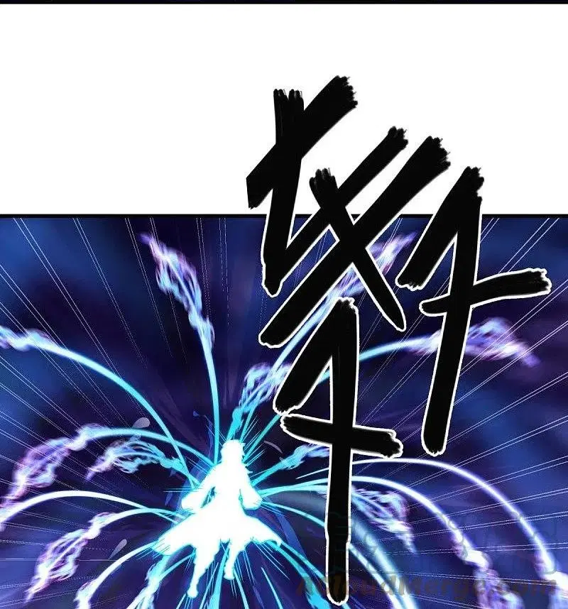 Peerless Battle Spirit ตอนที่ 457 หน้า 57