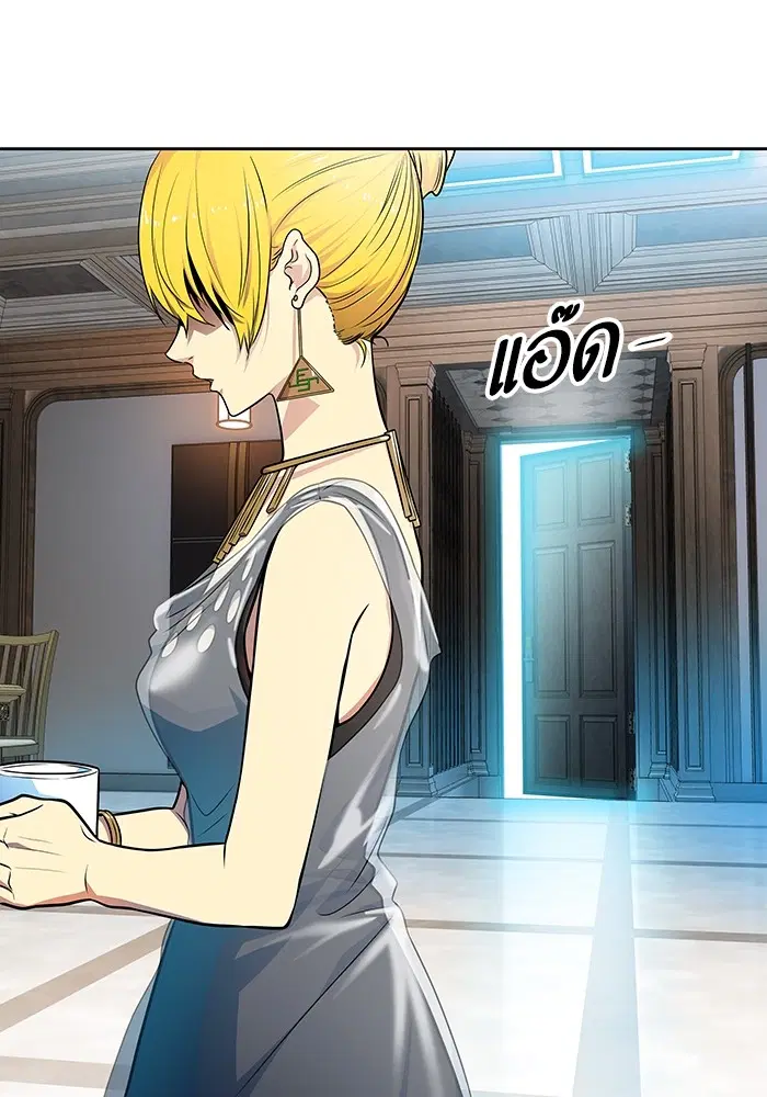 Tower of God ตอนที่ 571 หน้า 69