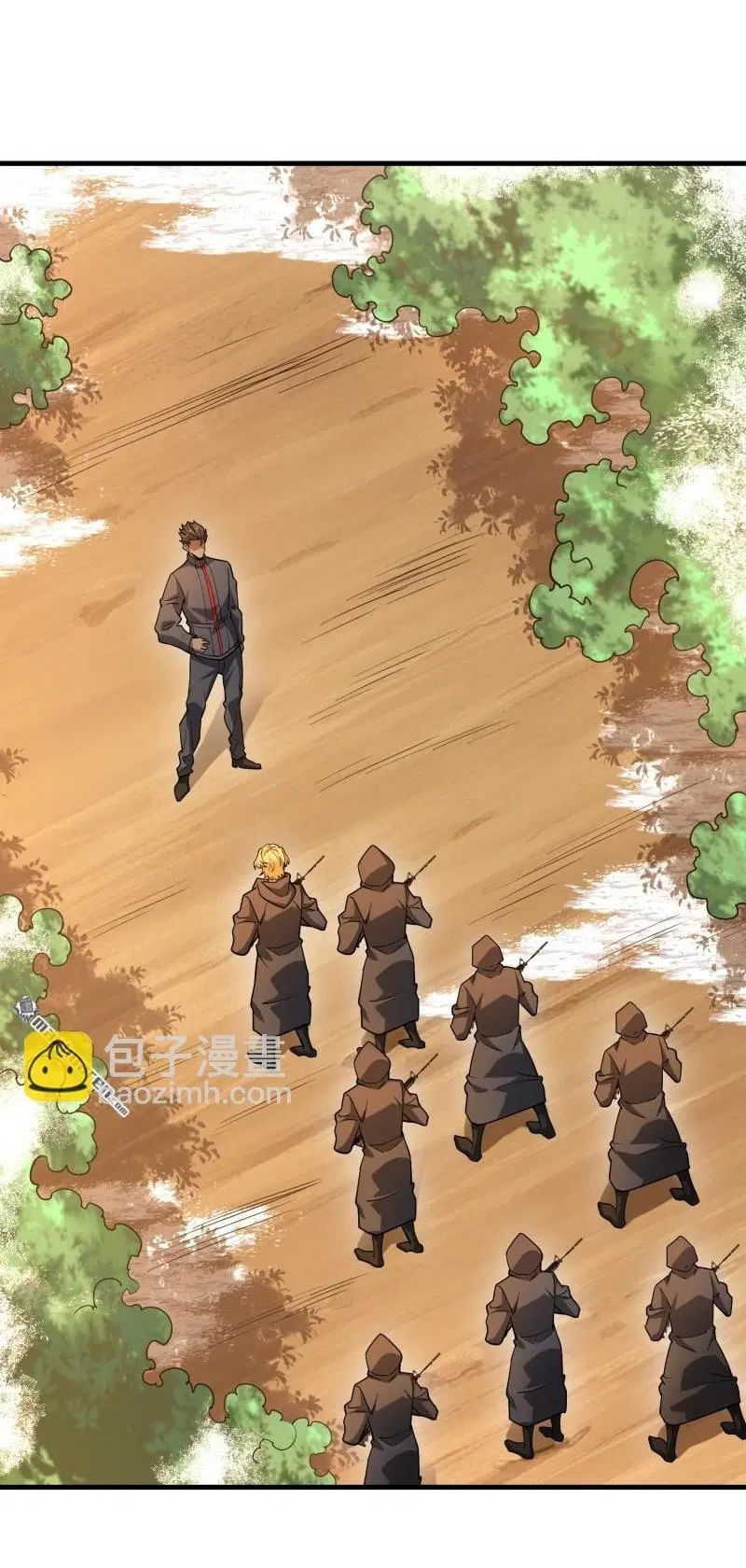 The First Order ตอนที่ 386 หน้า 52