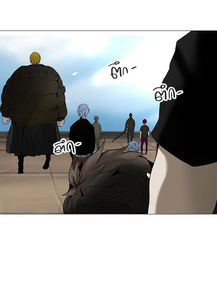 Tower of God ตอนที่ 231 หน้า 55