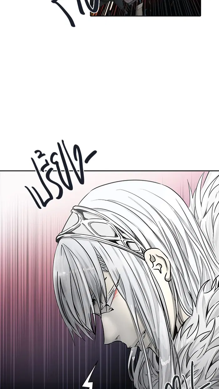 Tower of God ตอนที่ 473 หน้า 92