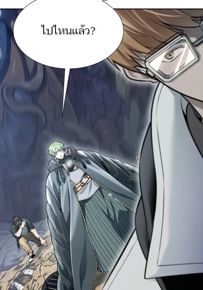 Tower of God ตอนที่ 638 หน้า 58