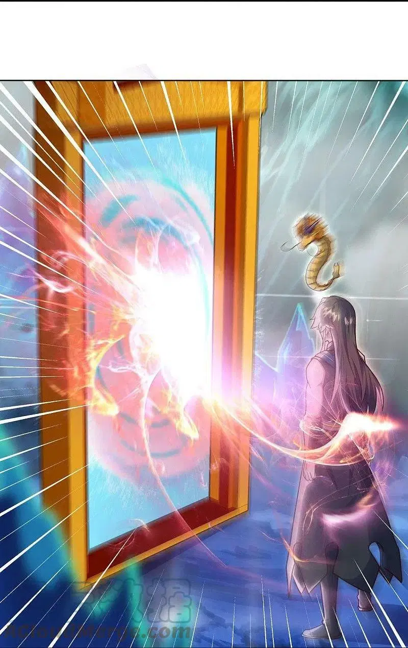Peerless Battle Spirit ตอนที่ 525 หน้า 37